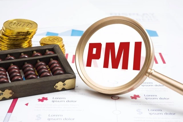 品成金屬制品：4月份PMI指數有所回落，短期波動不改經濟回升大勢