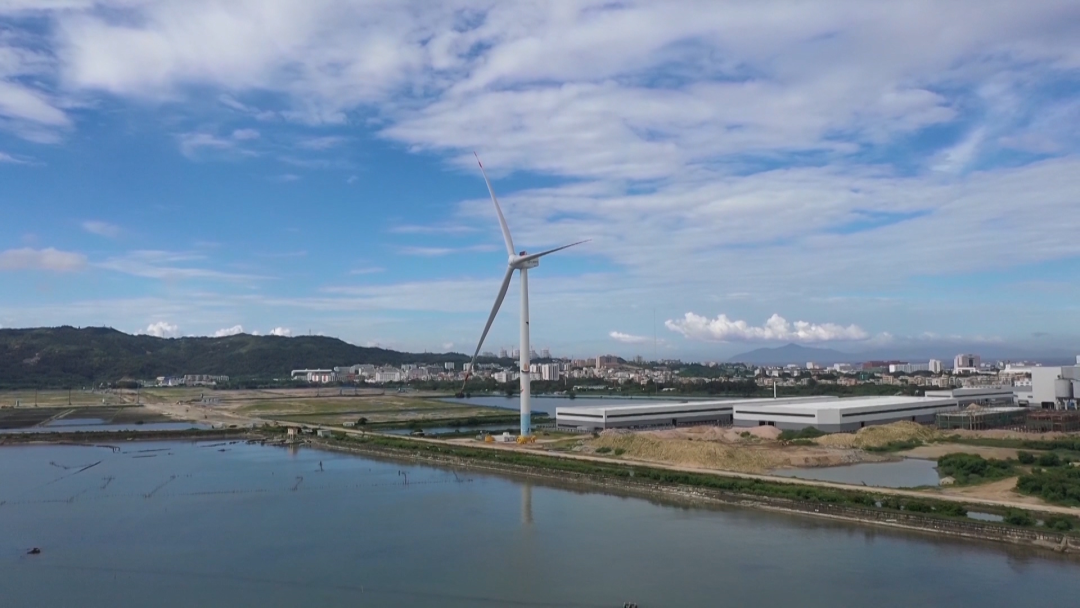 “汕頭國際風電技術創新大會”召開，同期發布的《全球海上風電產業鏈發展報告》顯示，我國已形成完整的海上風電產業鏈。