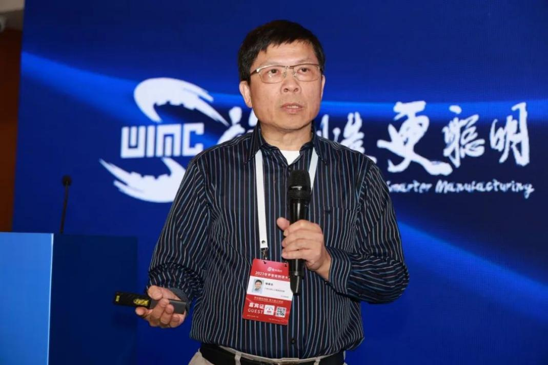 加拿大工程院院士、廣州大學人工智能研究院院長楊春生教授作報告